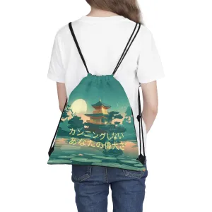 Japanese Outdoor Drawstring Bag