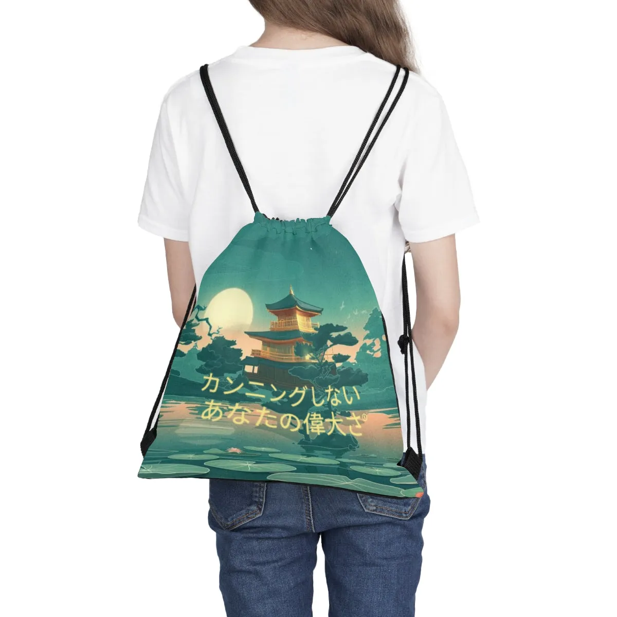 Japanese Outdoor Drawstring Bag