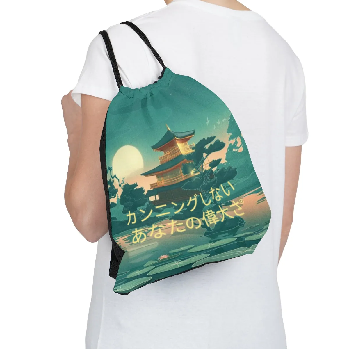 Japanese Outdoor Drawstring Bag